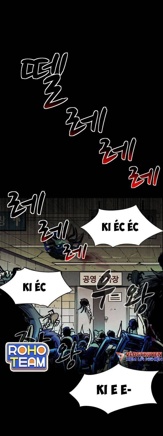 Mầm Chết Chapter 13 - 28