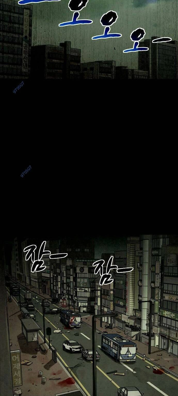 Mầm Chết Chapter 13 - 32