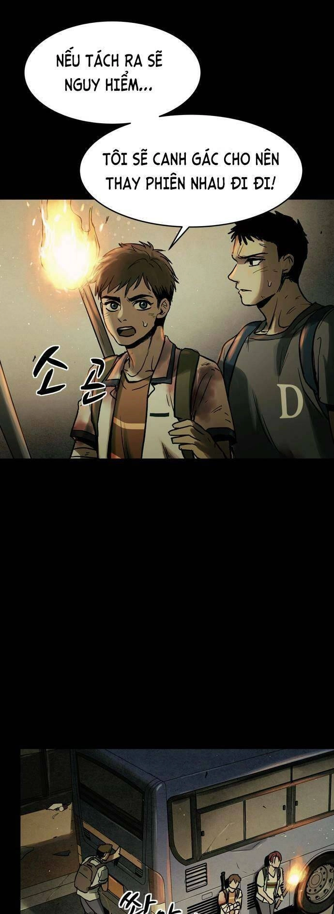 Mầm Chết Chapter 13 - 42