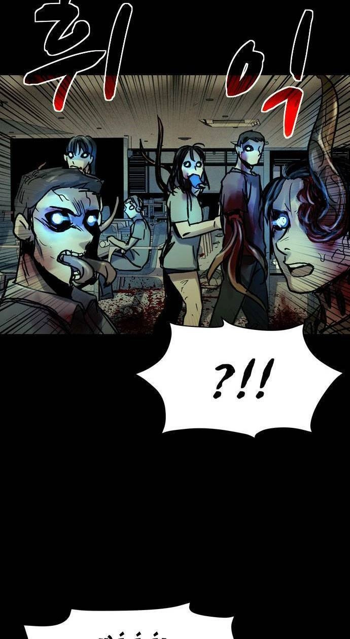 Mầm Chết Chapter 13 - 51