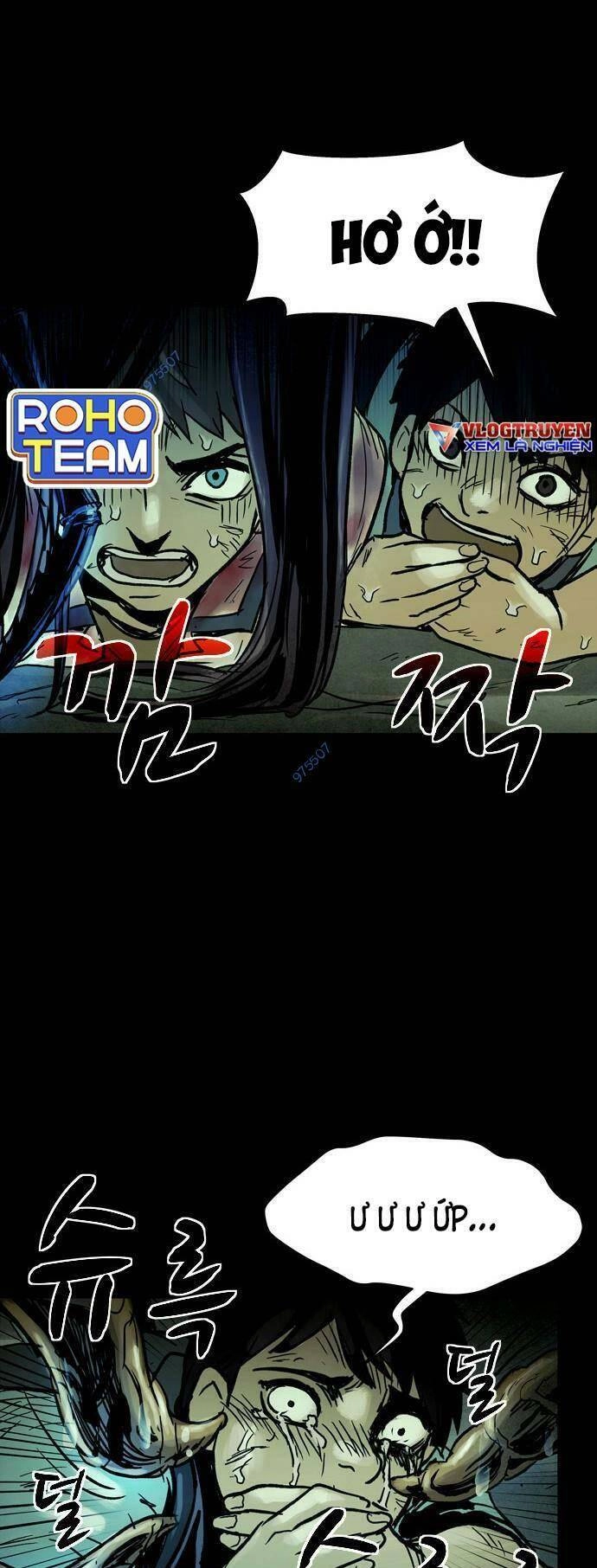 Mầm Chết Chapter 14 - 23