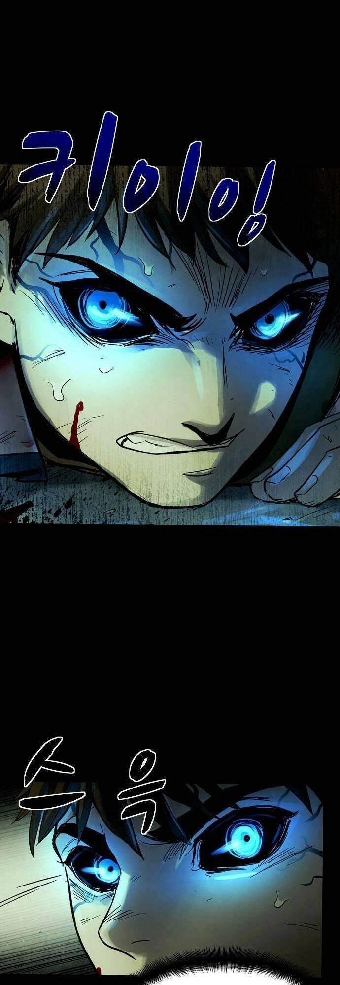 Mầm Chết Chapter 14 - 28