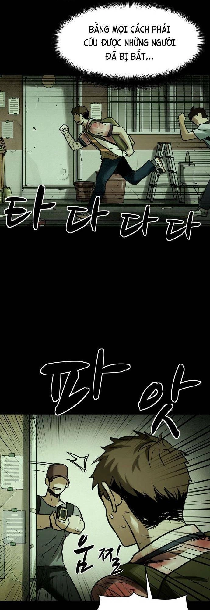 Mầm Chết Chapter 15 - 27