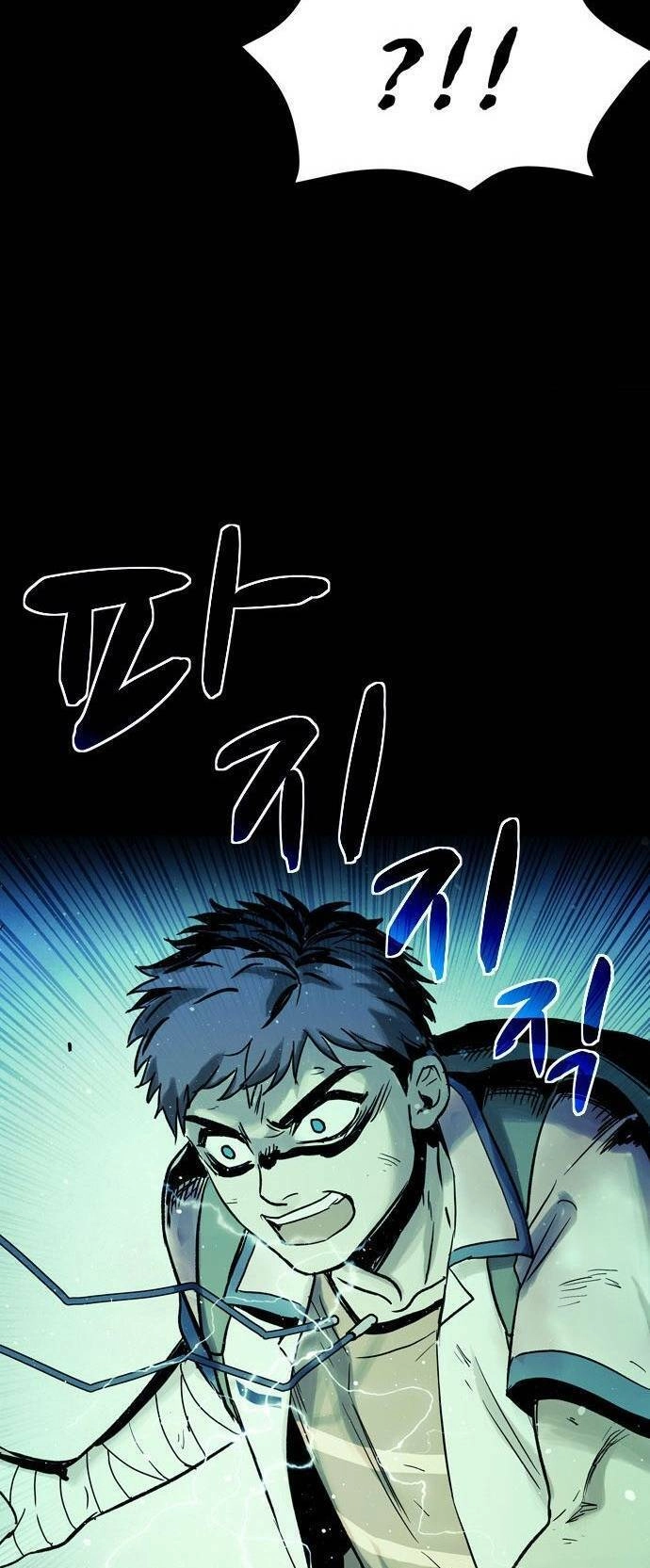 Mầm Chết Chapter 15 - 28