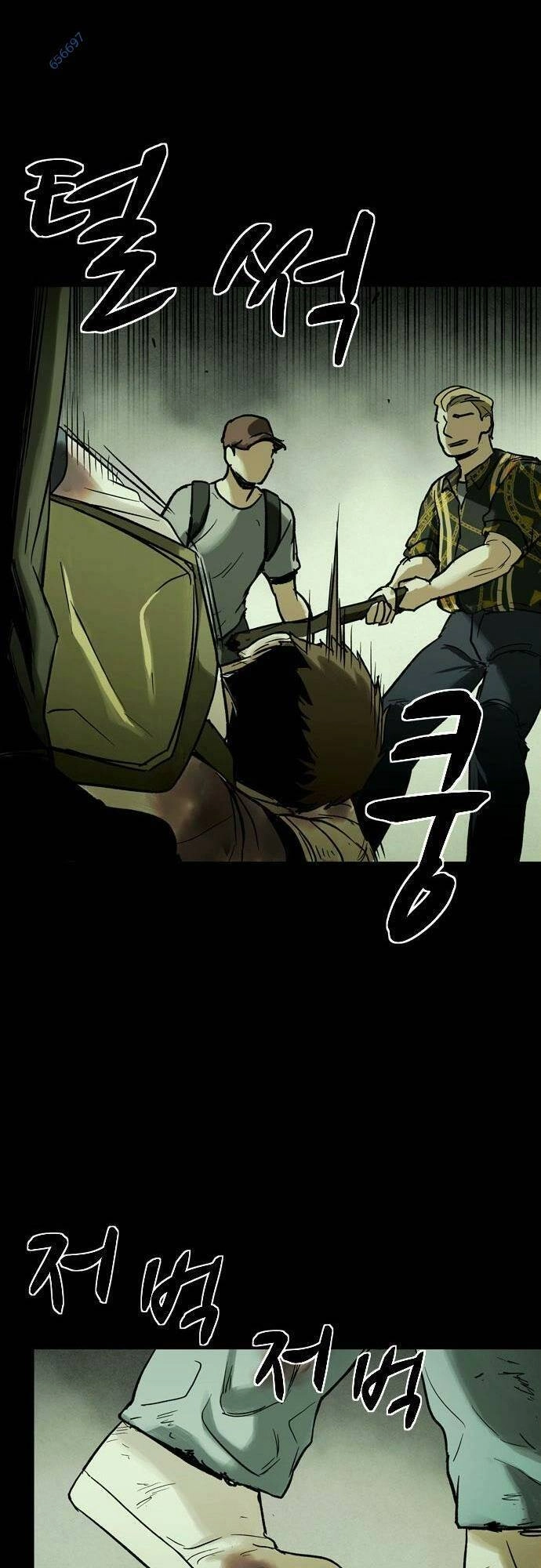 Mầm Chết Chapter 15 - 30