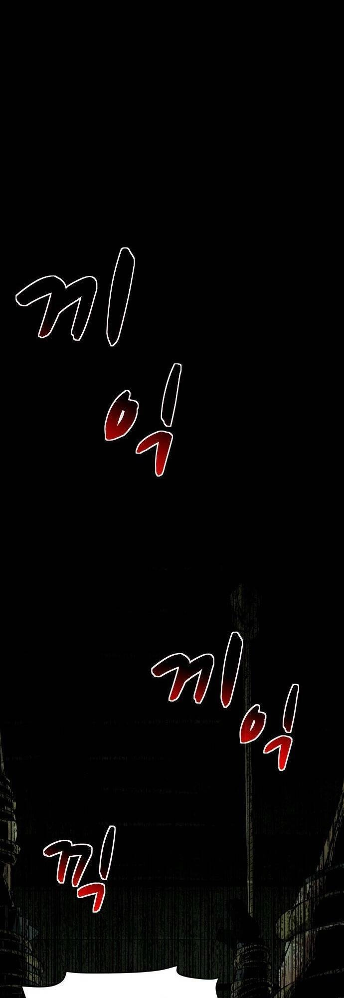 Mầm Chết Chapter 15 - 33