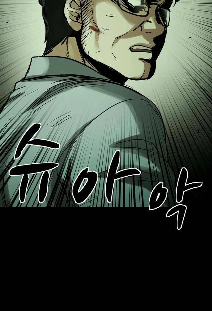 Mầm Chết Chapter 16 - 3