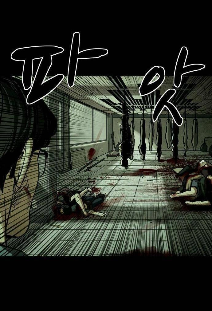 Mầm Chết Chapter 16 - 4