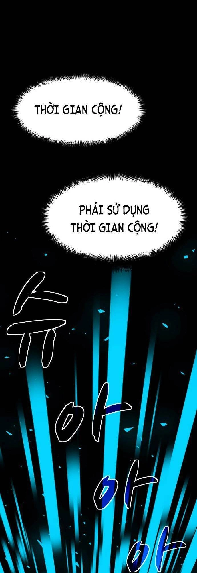 Mầm Chết Chapter 16 - 14