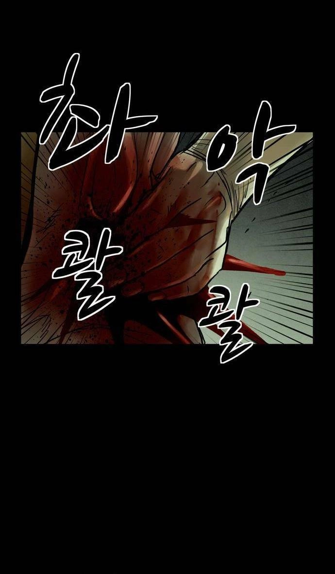 Mầm Chết Chapter 16 - 21