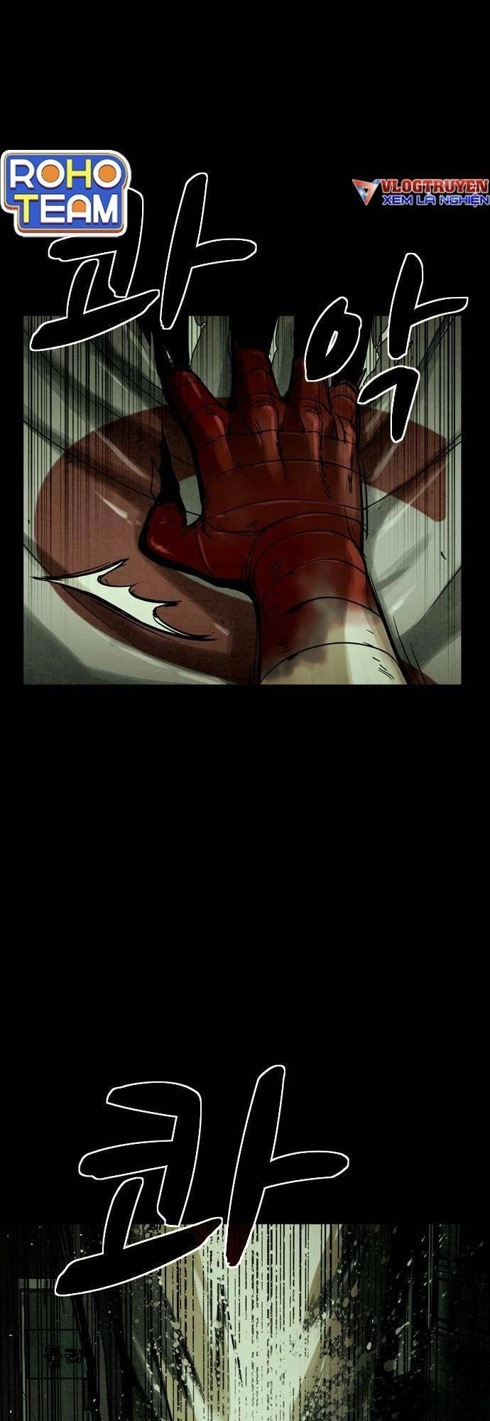 Mầm Chết Chapter 16 - 27