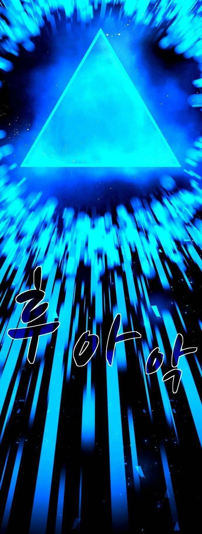 Mầm Chết Chapter 16 - 68