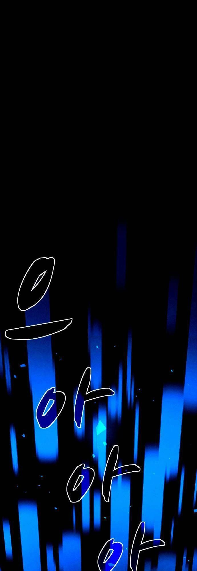 Mầm Chết Chapter 17 - 2