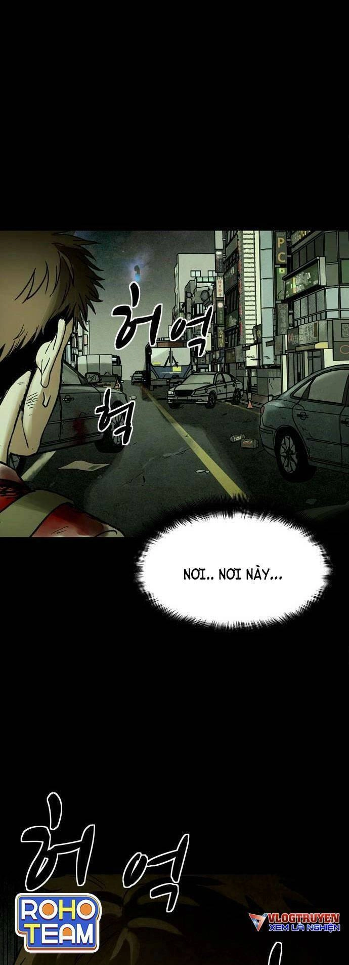 Mầm Chết Chapter 17 - 6