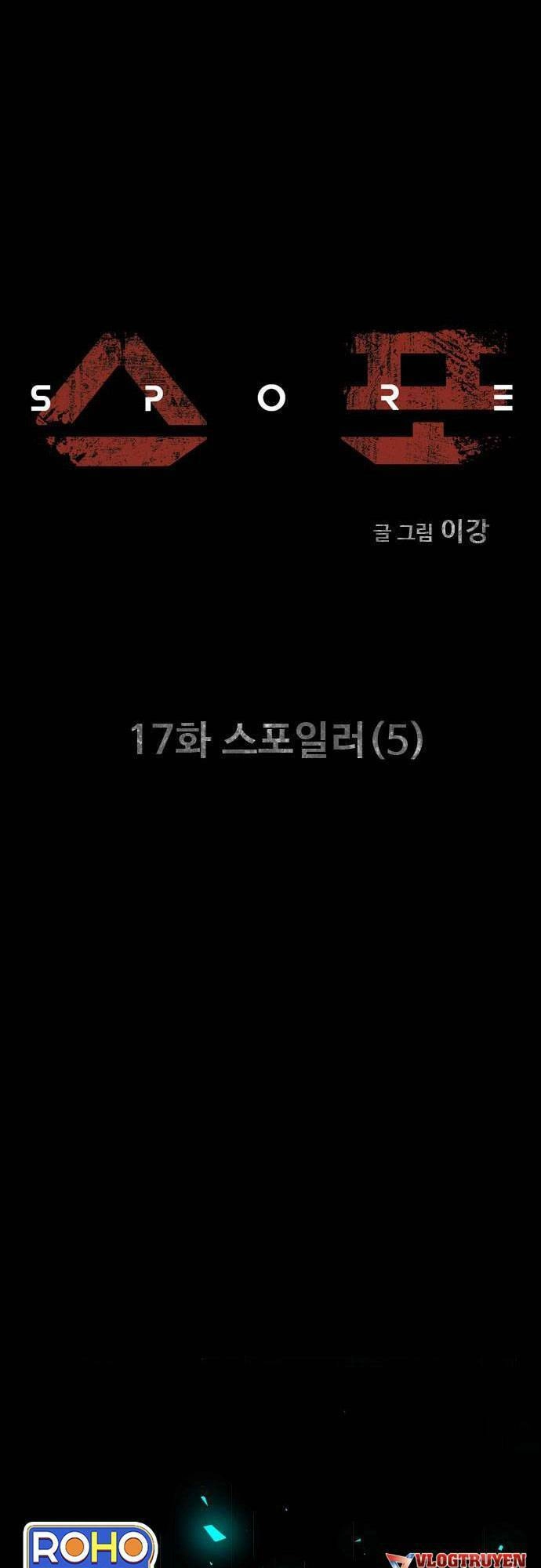 Mầm Chết Chapter 17 - 8