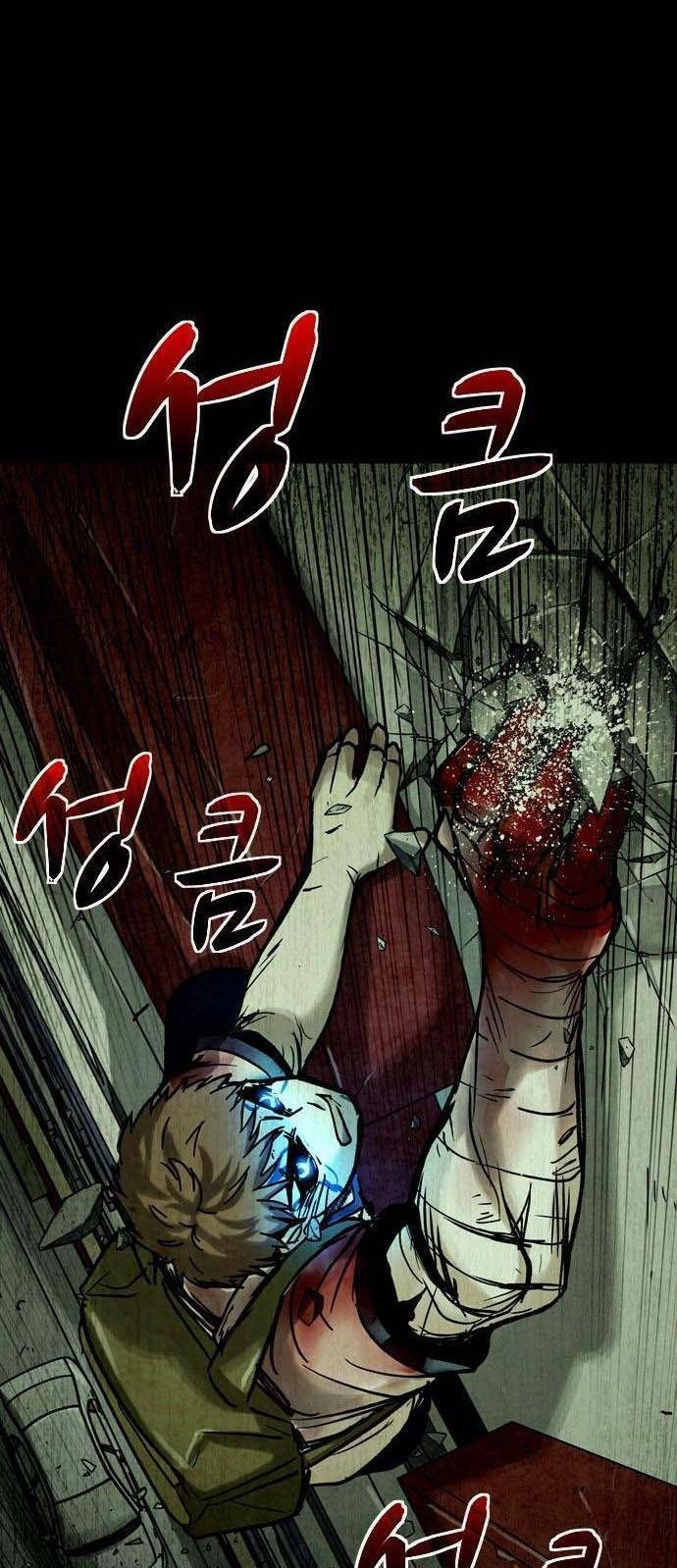 Mầm Chết Chapter 18 - 64