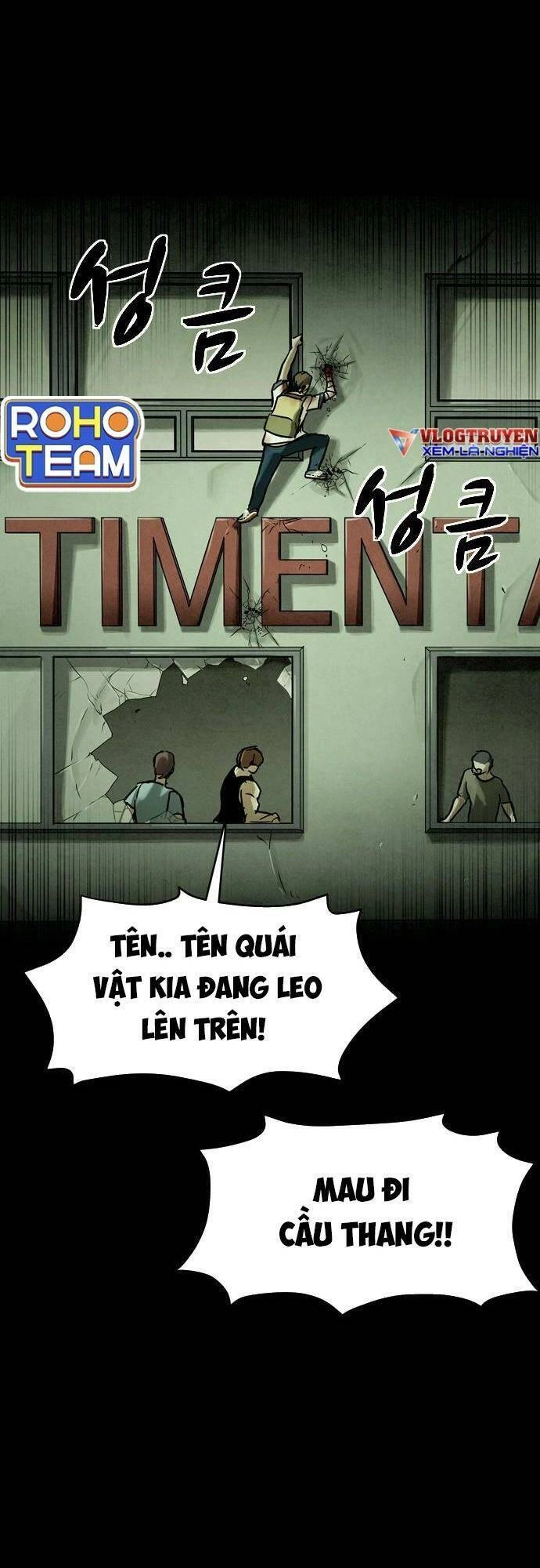 Mầm Chết Chapter 19 - 6