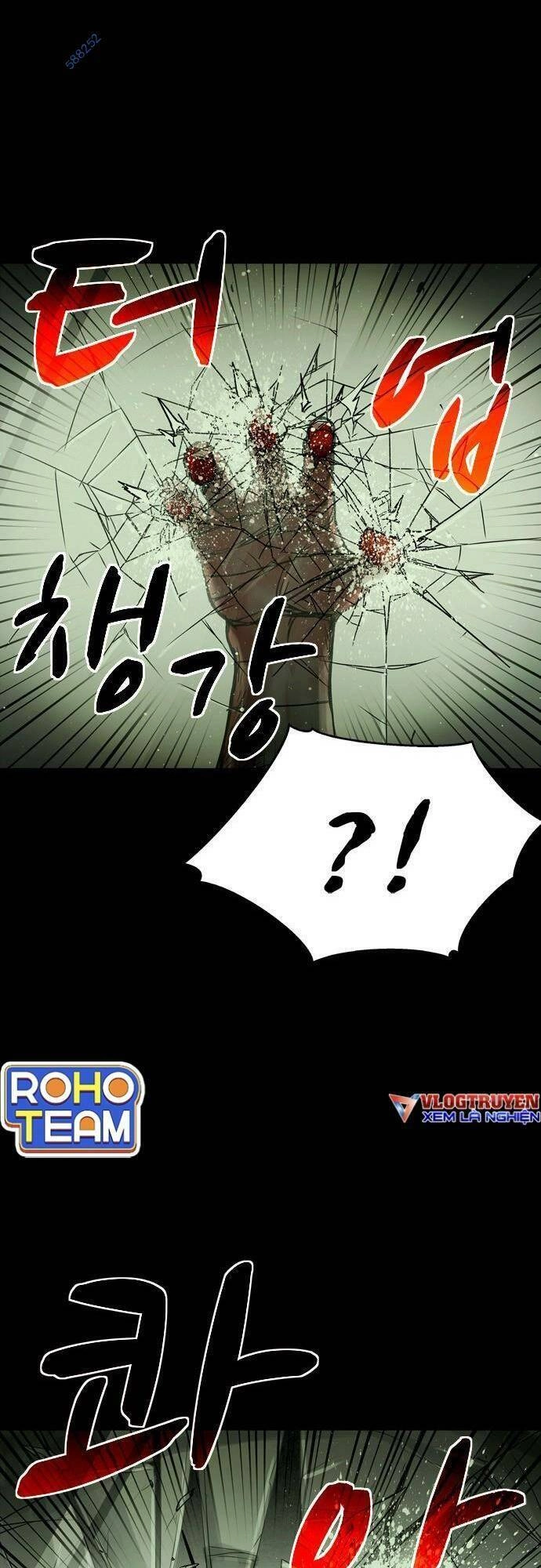 Mầm Chết Chapter 19 - 12