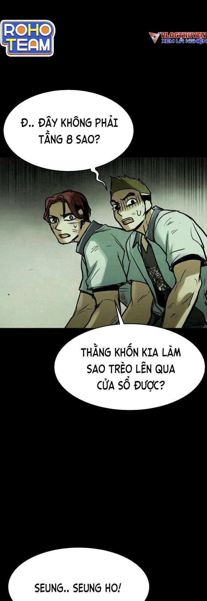 Mầm Chết Chapter 19 - 15