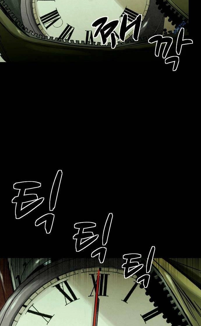 Mầm Chết Chapter 19 - 31