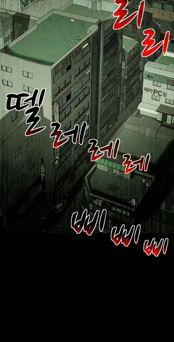 Mầm Chết Chapter 19 - 35