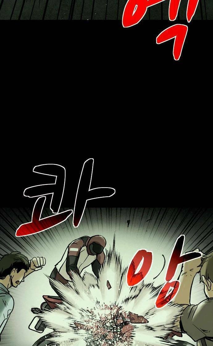 Mầm Chết Chapter 19 - 58