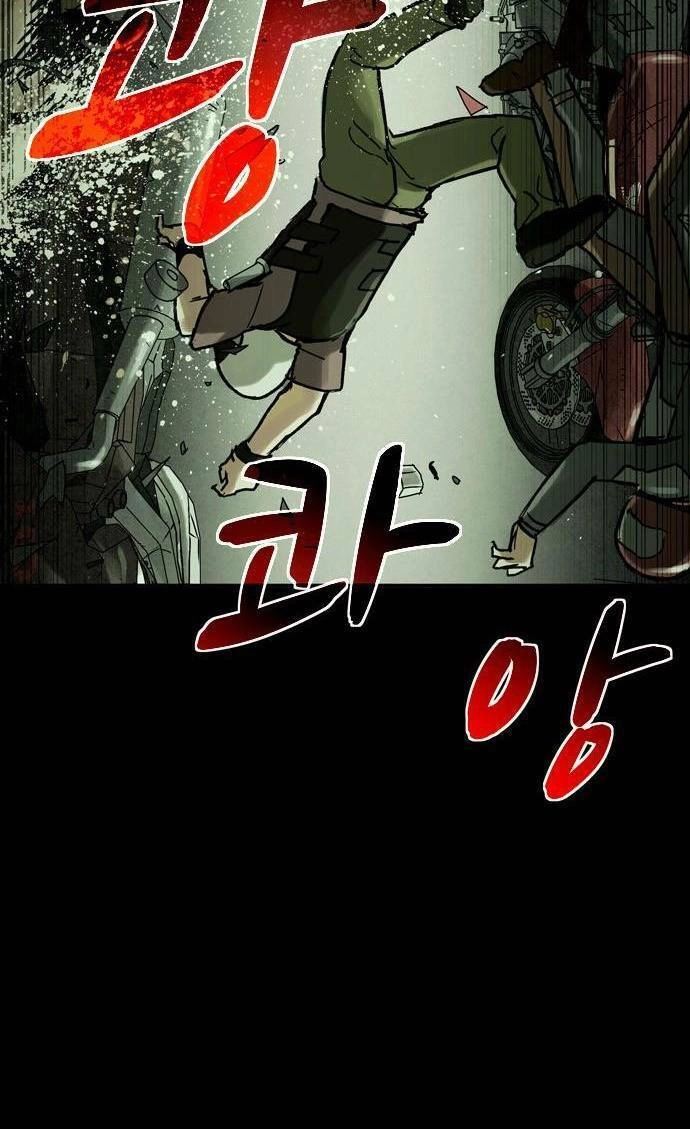 Mầm Chết Chapter 19 - 70