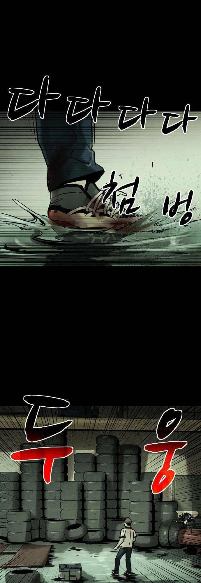 Mầm Chết Chapter 20 - 22