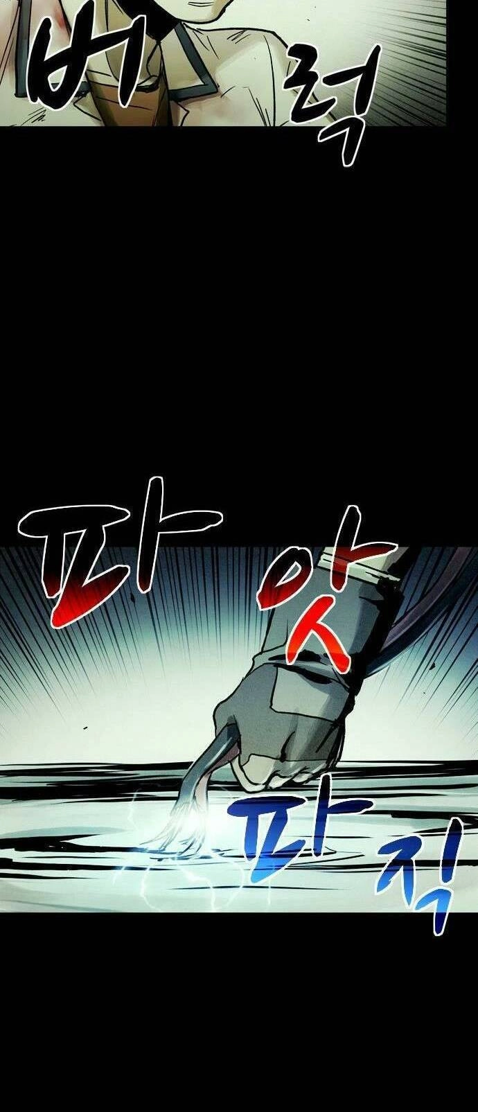 Mầm Chết Chapter 20 - 27