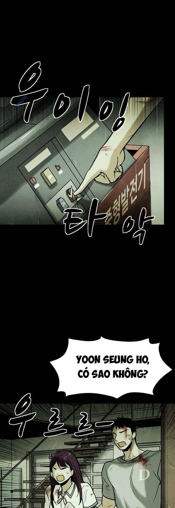 Mầm Chết Chapter 20 - 31