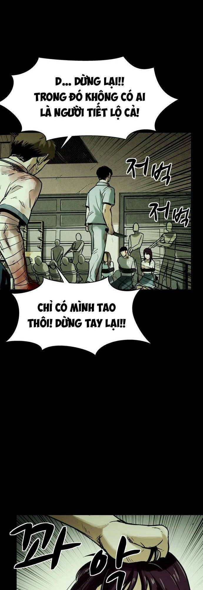 Mầm Chết Chapter 20 - 59