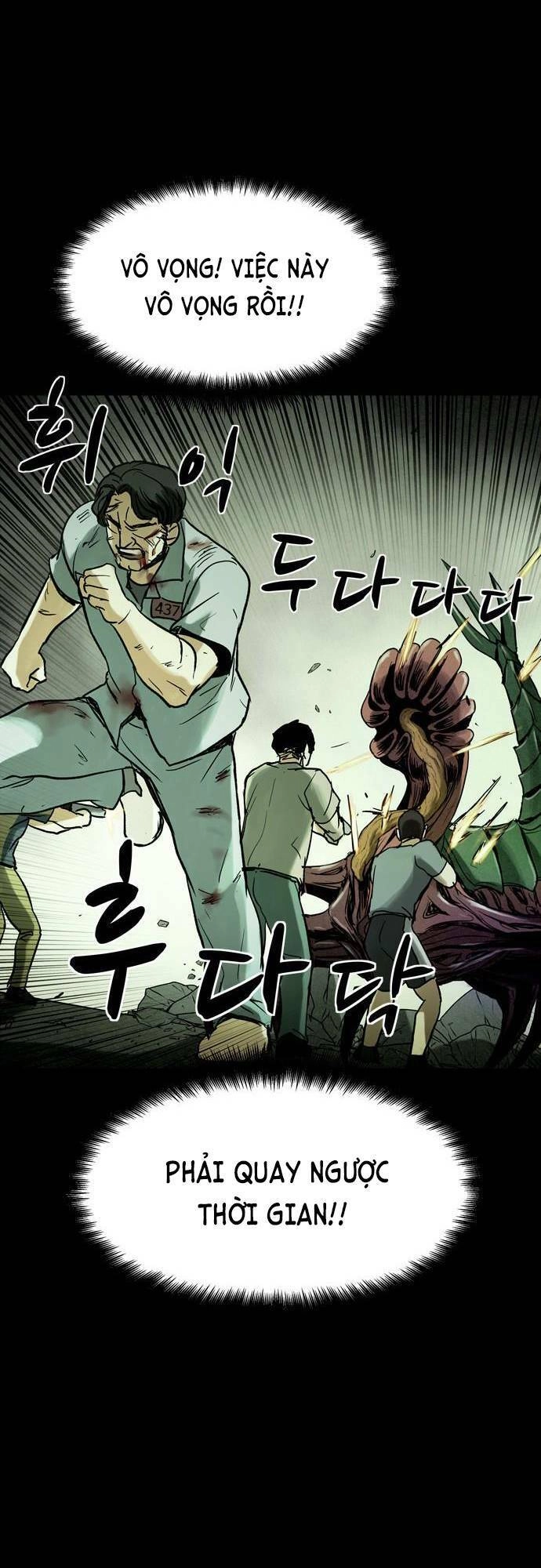 Mầm Chết Chapter 22 - 44