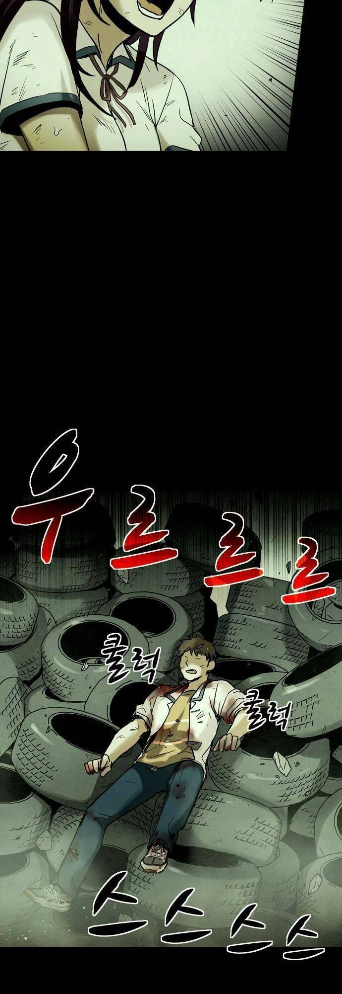 Mầm Chết Chapter 23 - 5