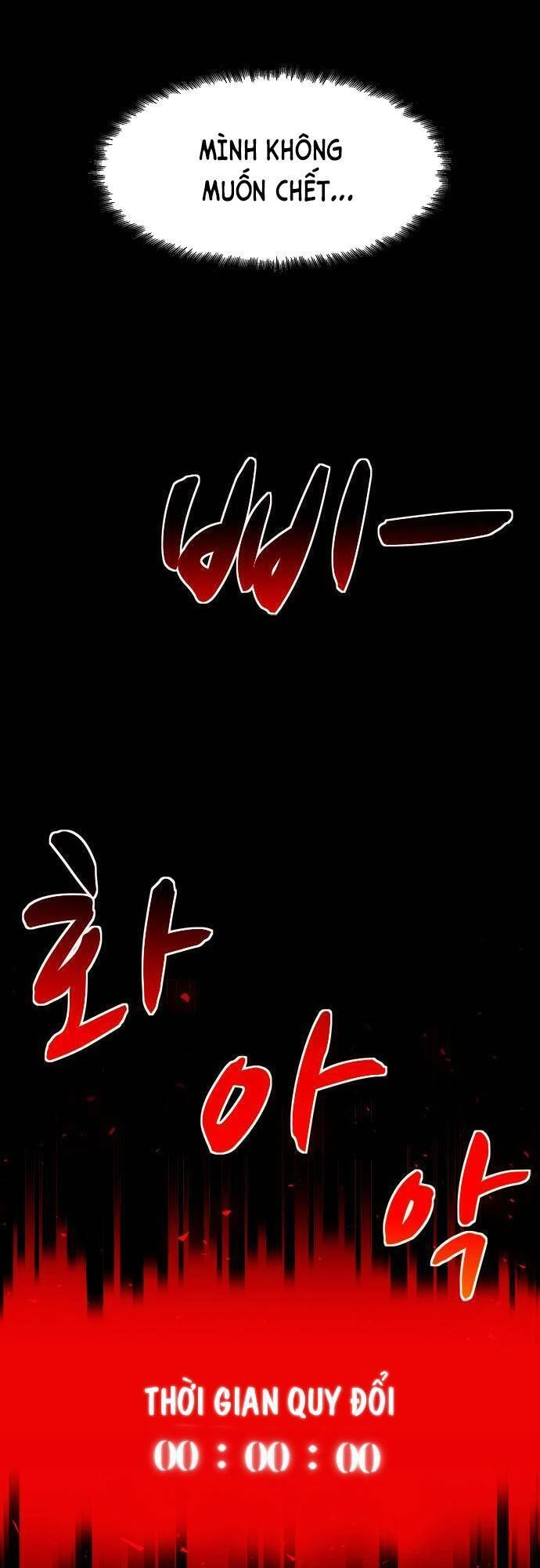 Mầm Chết Chapter 23 - 8