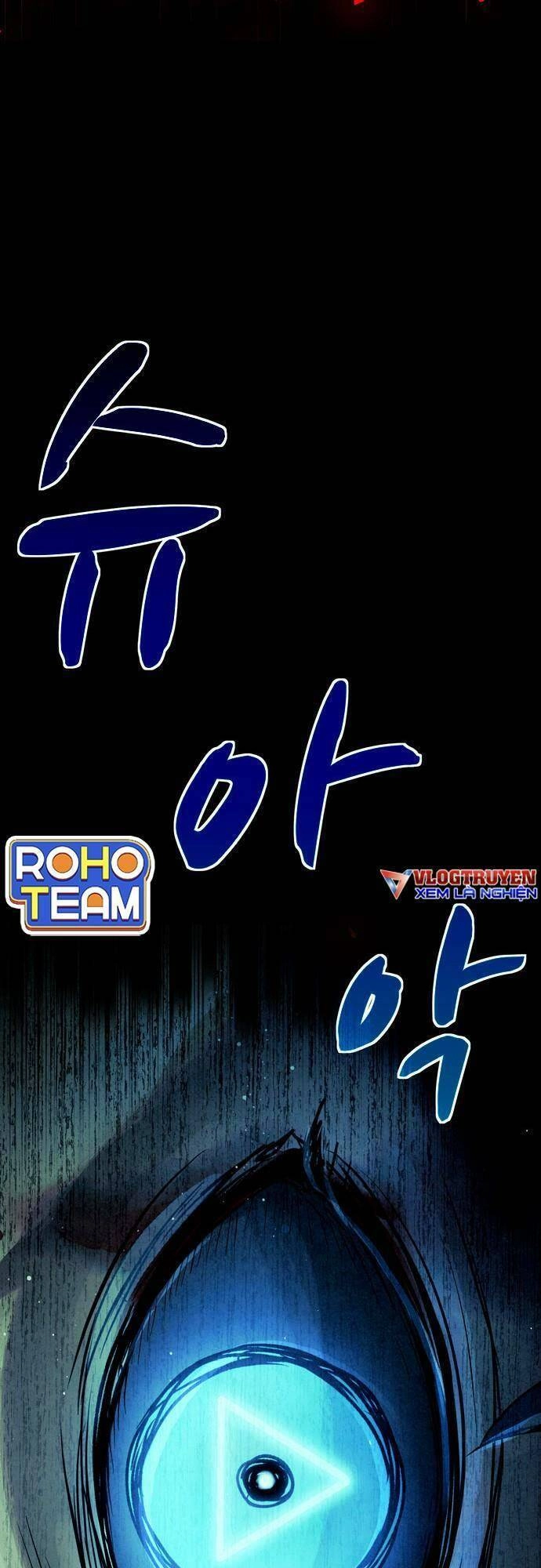 Mầm Chết Chapter 23 - 11