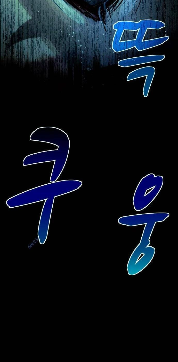 Mầm Chết Chapter 23 - 13