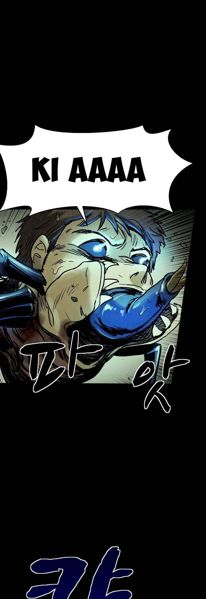 Mầm Chết Chapter 23 - 20