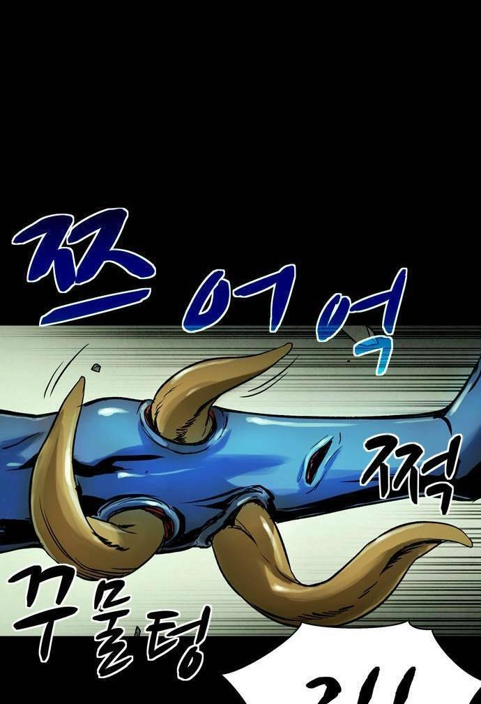 Mầm Chết Chapter 23 - 28