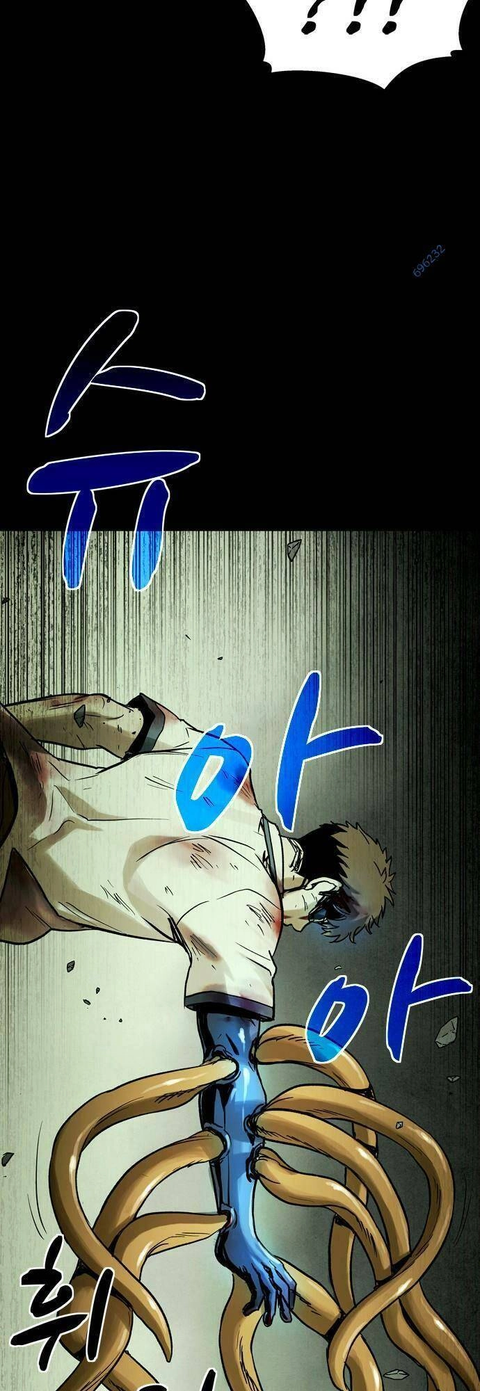 Mầm Chết Chapter 23 - 29