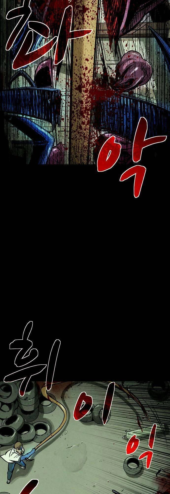 Mầm Chết Chapter 23 - 41