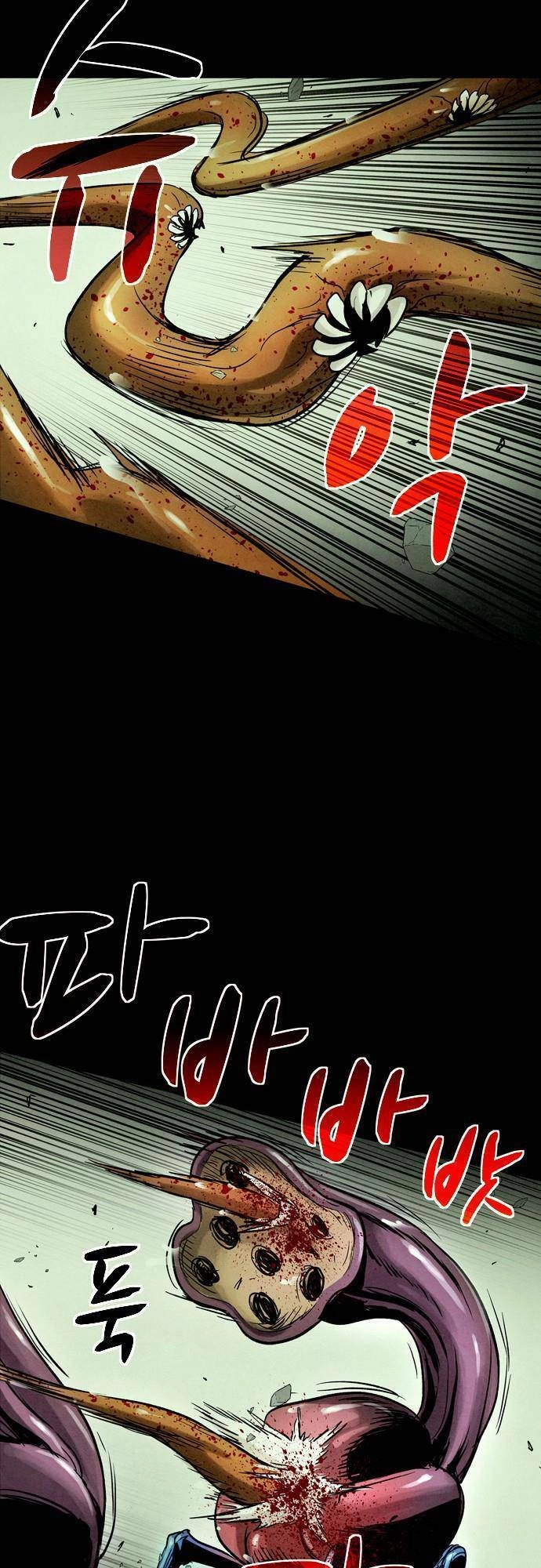 Mầm Chết Chapter 23 - 56