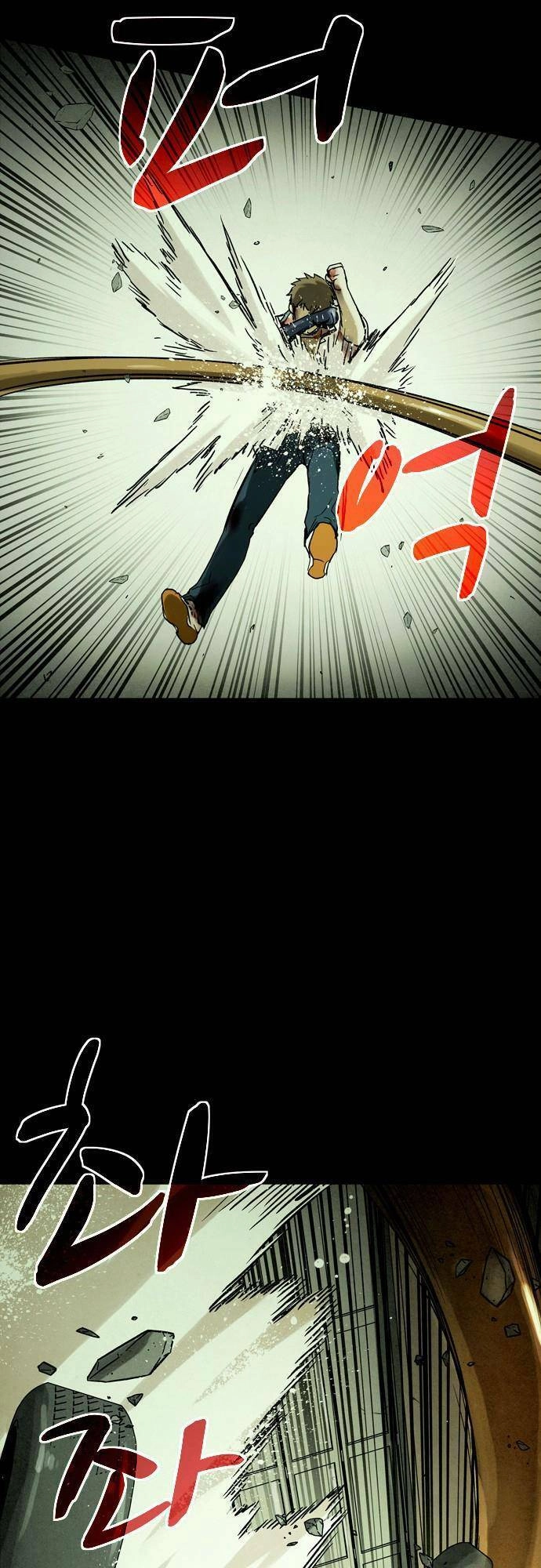 Mầm Chết Chapter 23 - 62