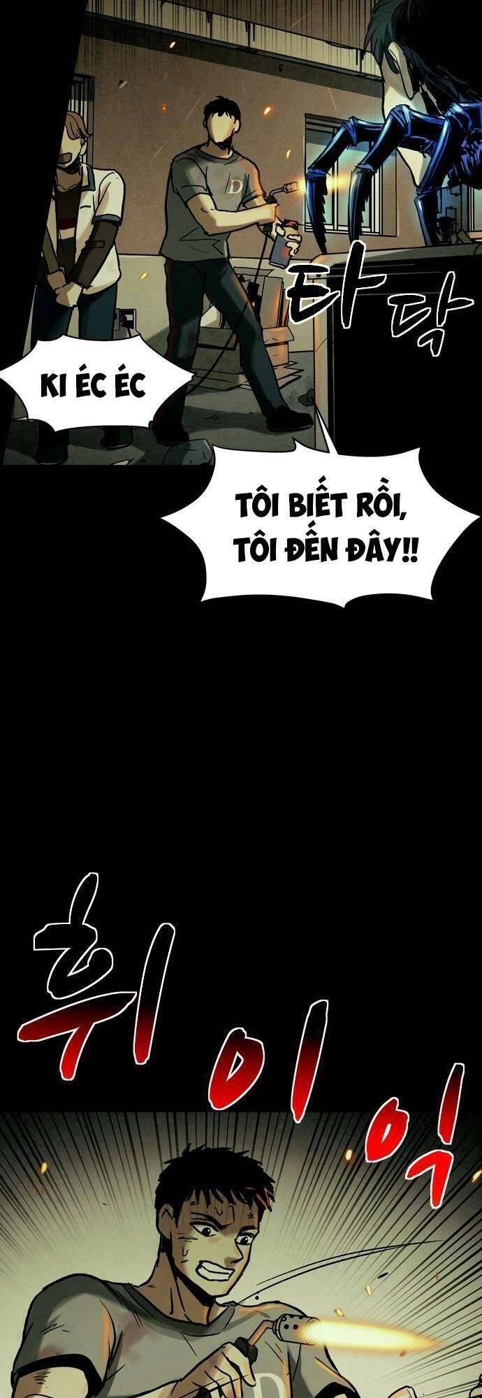 Mầm Chết Chapter 24 - 17