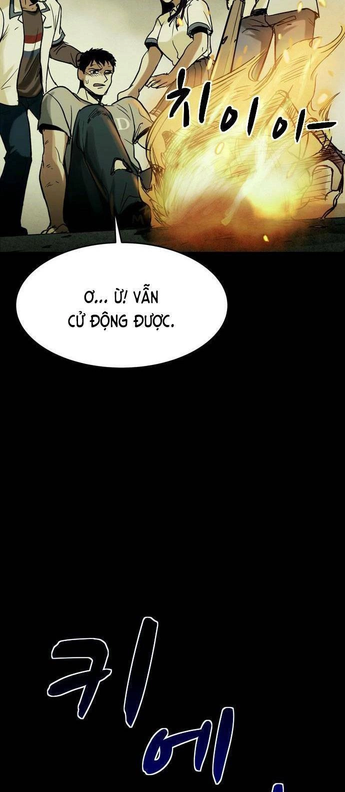 Mầm Chết Chapter 24 - 21