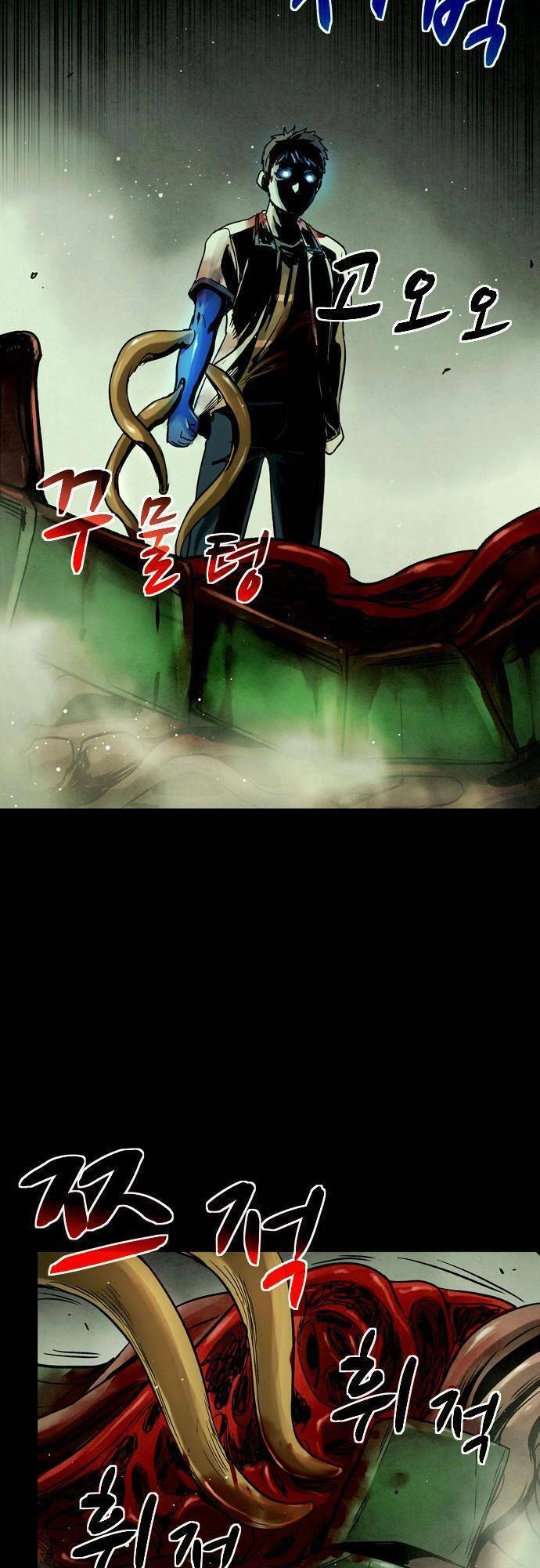 Mầm Chết Chapter 24 - 62