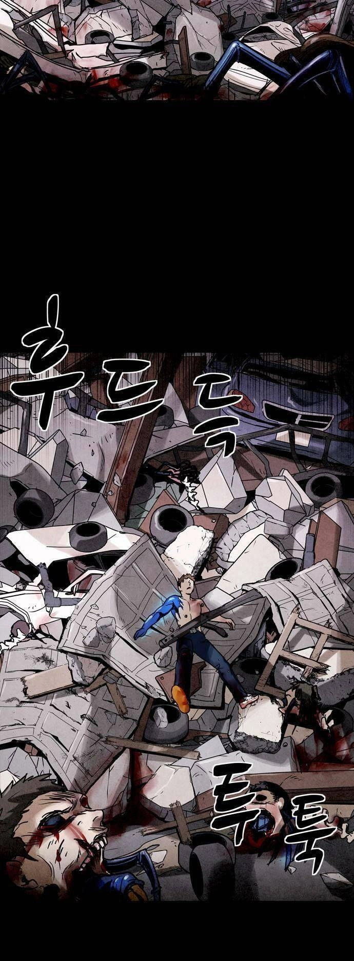 Mầm Chết Chapter 25 - 4