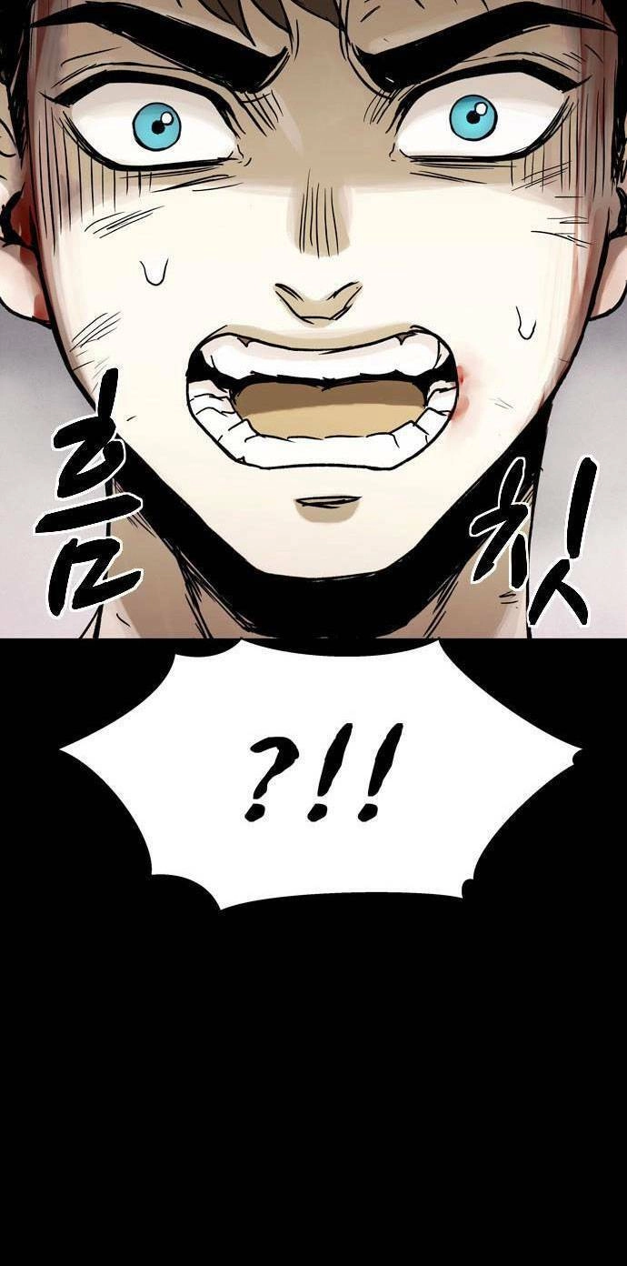 Mầm Chết Chapter 25 - 14