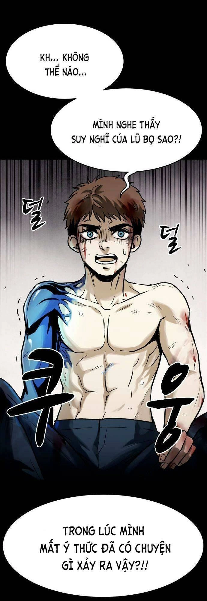 Mầm Chết Chapter 25 - 16