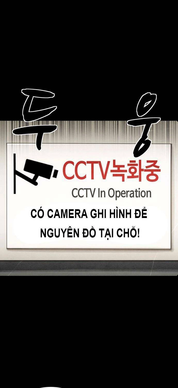 Mầm Chết Chapter 25 - 20