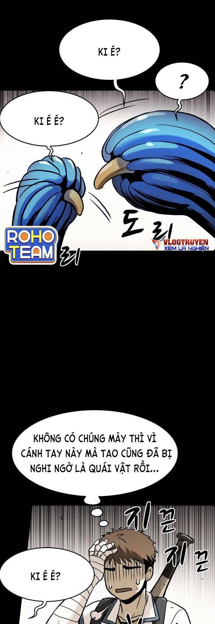 Mầm Chết Chapter 25 - 25